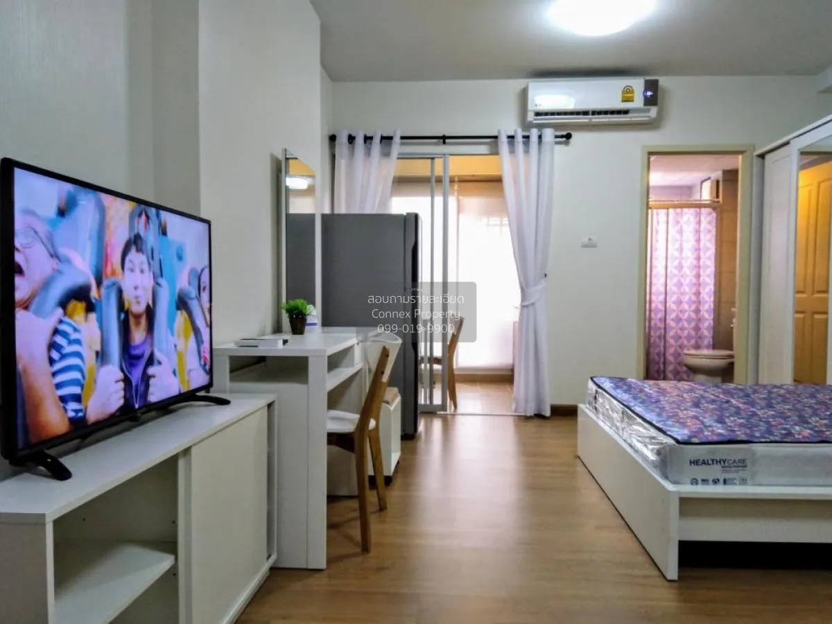 For Sale Condo , Supalai Veranda Ratchavipha - Prachachuen , MRT- 3