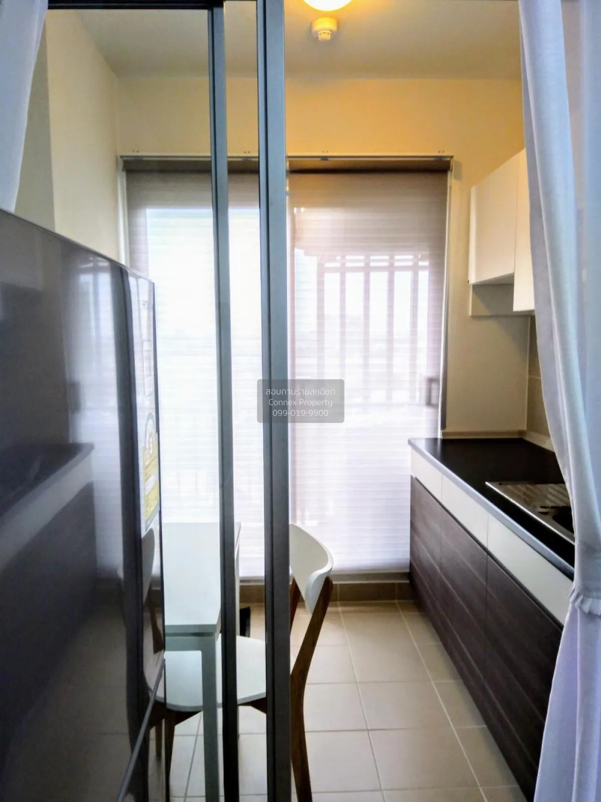 For Sale Condo , Supalai Veranda Ratchavipha - Prachachuen , MRT-