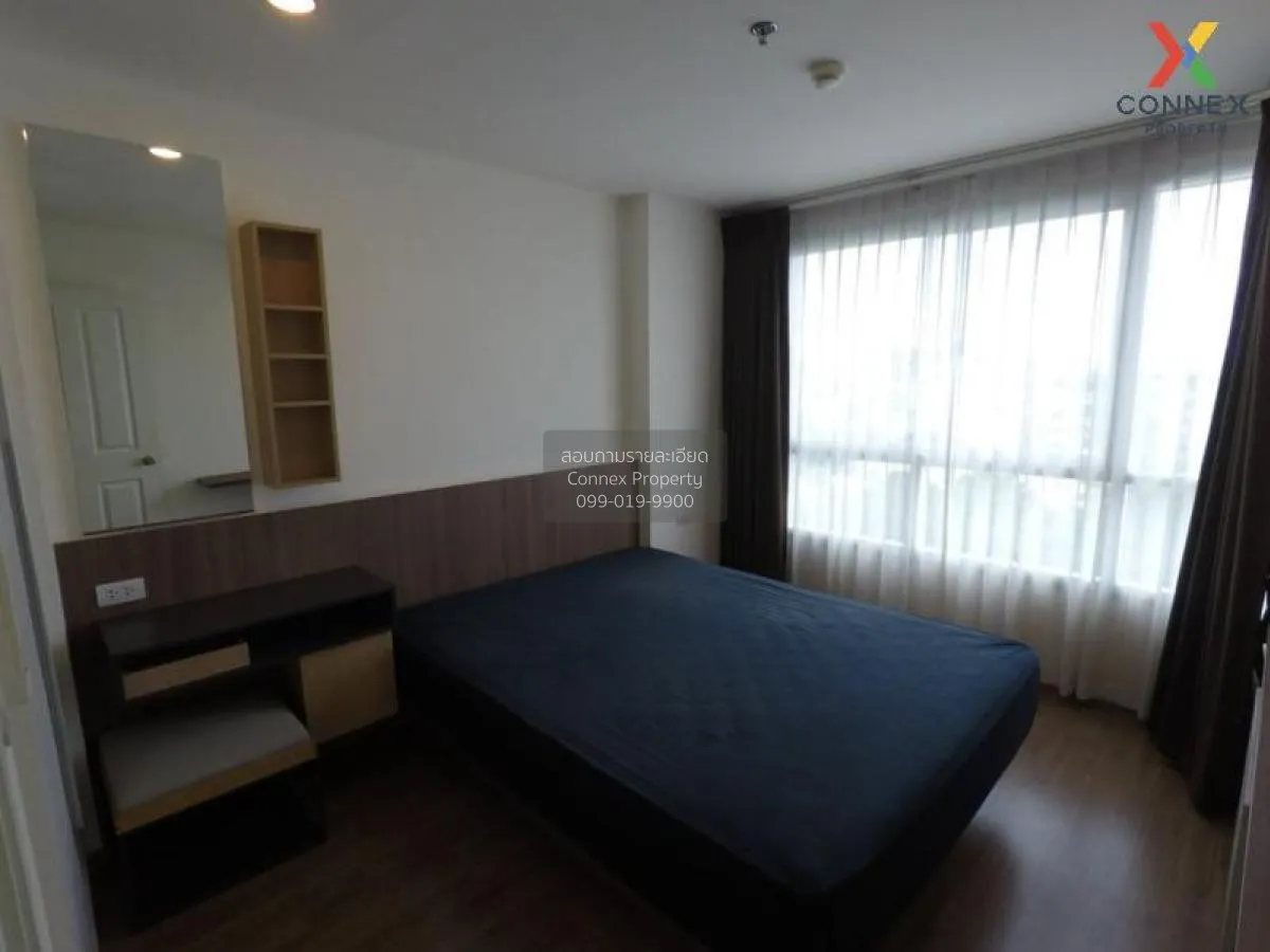 ขายคอนโด  ยู ดีไลท์ รัตนาธิเบศร์ MRT-ศูนย์ราชการนนทบุรี บางกระสอบ 4