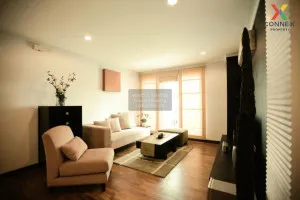 For Sale Condo , Baan Siri Sukhumvit 13 , BTS-Nana , Khlong Toei Nuea , Khlong Toei , Bangkok , CX-101215