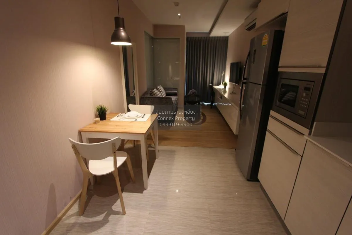 ขายคอนโด  เอช สุขุมวิท 43 BTS-พร้อมพงษ์ คลองตันเหนือ เขต วัฒนา กร