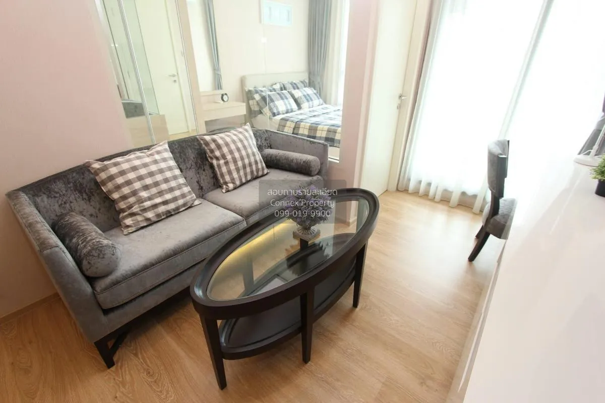 ขายคอนโด  เอช สุขุมวิท 43 BTS-พร้อมพงษ์ คลองตันเหนือ เขต วัฒนา กร 2