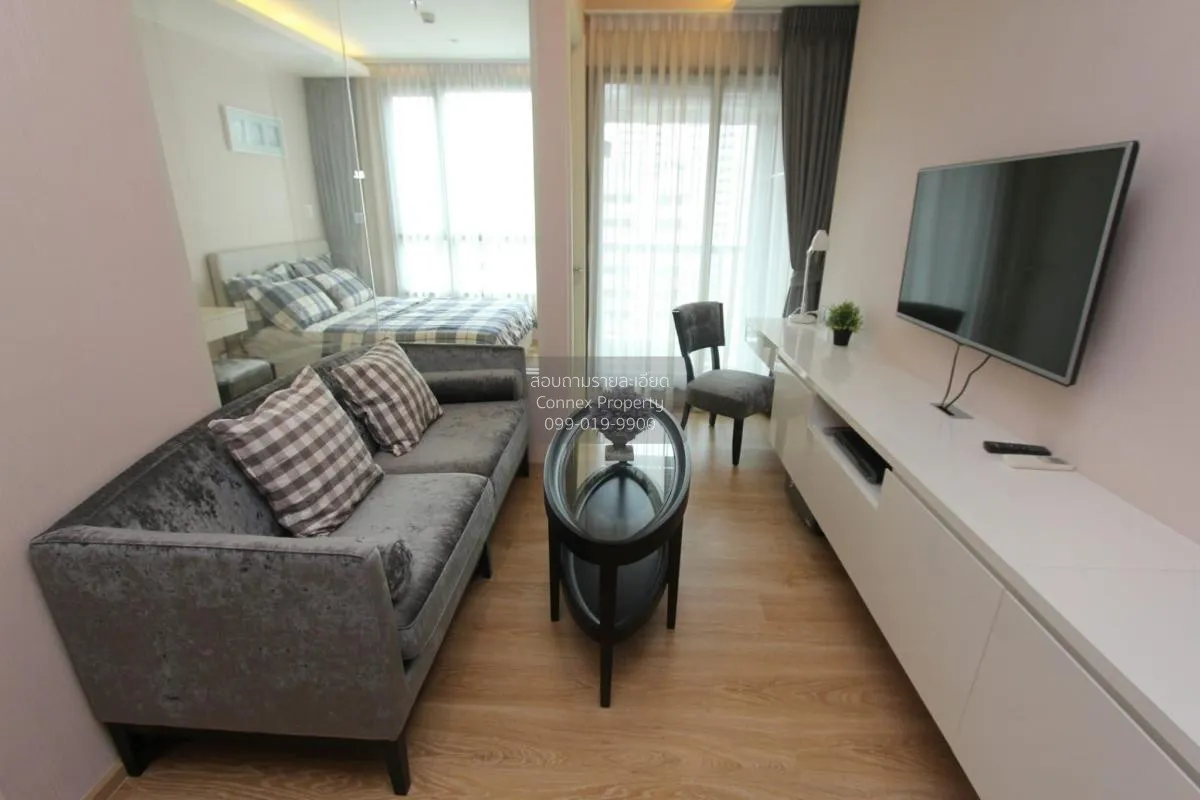 ขายคอนโด  เอช สุขุมวิท 43 BTS-พร้อมพงษ์ คลองตันเหนือ เขต วัฒนา กร 3