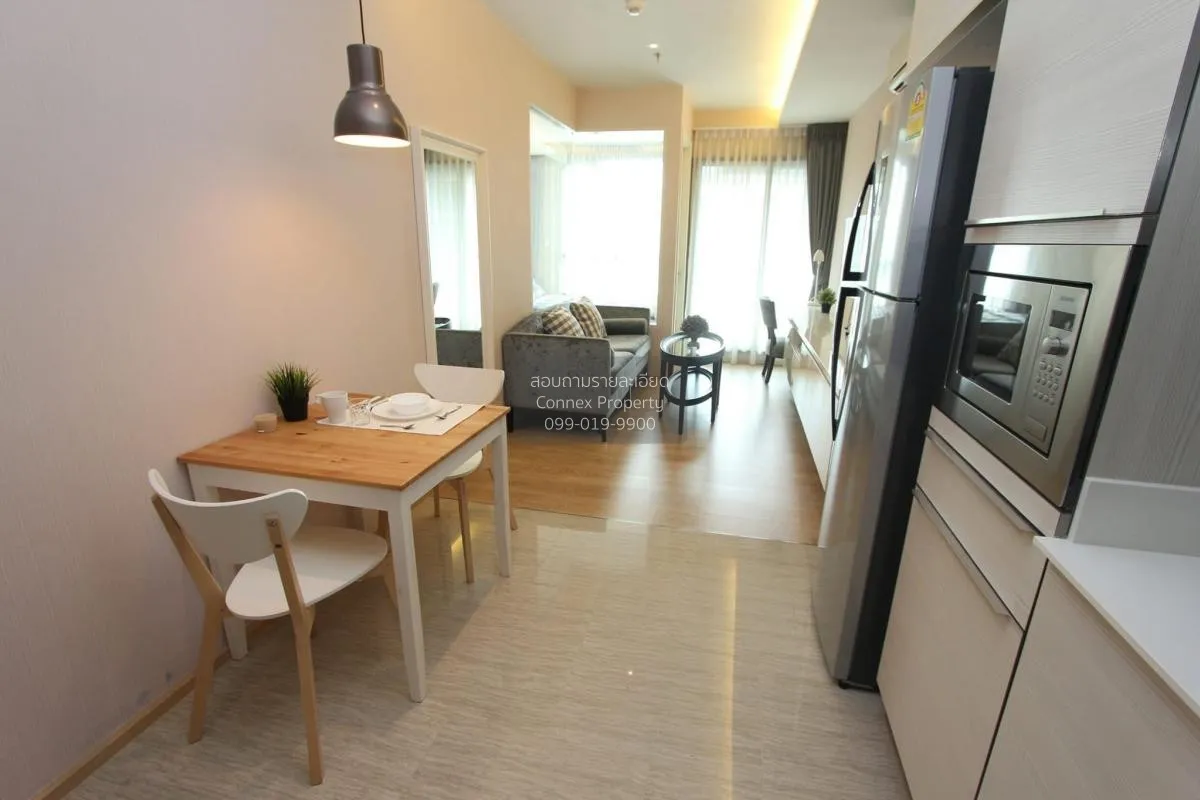 ขายคอนโด  เอช สุขุมวิท 43 BTS-พร้อมพงษ์ คลองตันเหนือ เขต วัฒนา กร