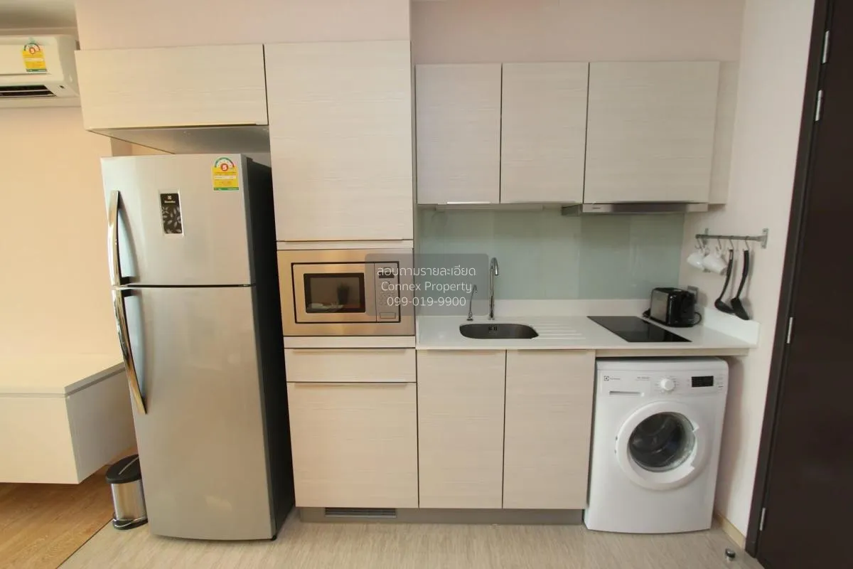 ขายคอนโด  เอช สุขุมวิท 43 BTS-พร้อมพงษ์ คลองตันเหนือ เขต วัฒนา กร