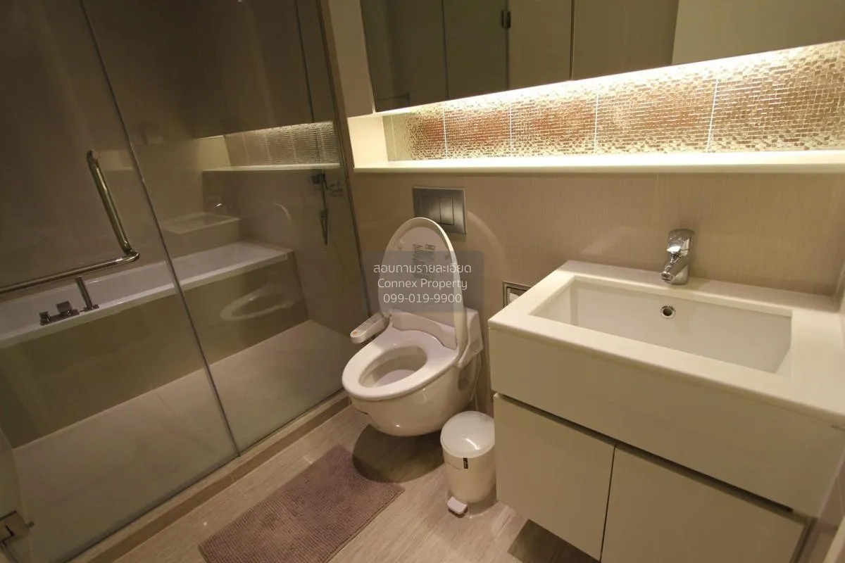 ขายคอนโด  เอช สุขุมวิท 43 BTS-พร้อมพงษ์ คลองตันเหนือ เขต วัฒนา กร