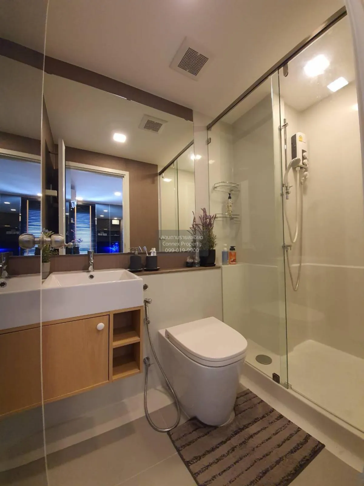 For Sale Condo , THE TREE Ladprao 15 , MRT-Lat Phrao , Chomphon ,