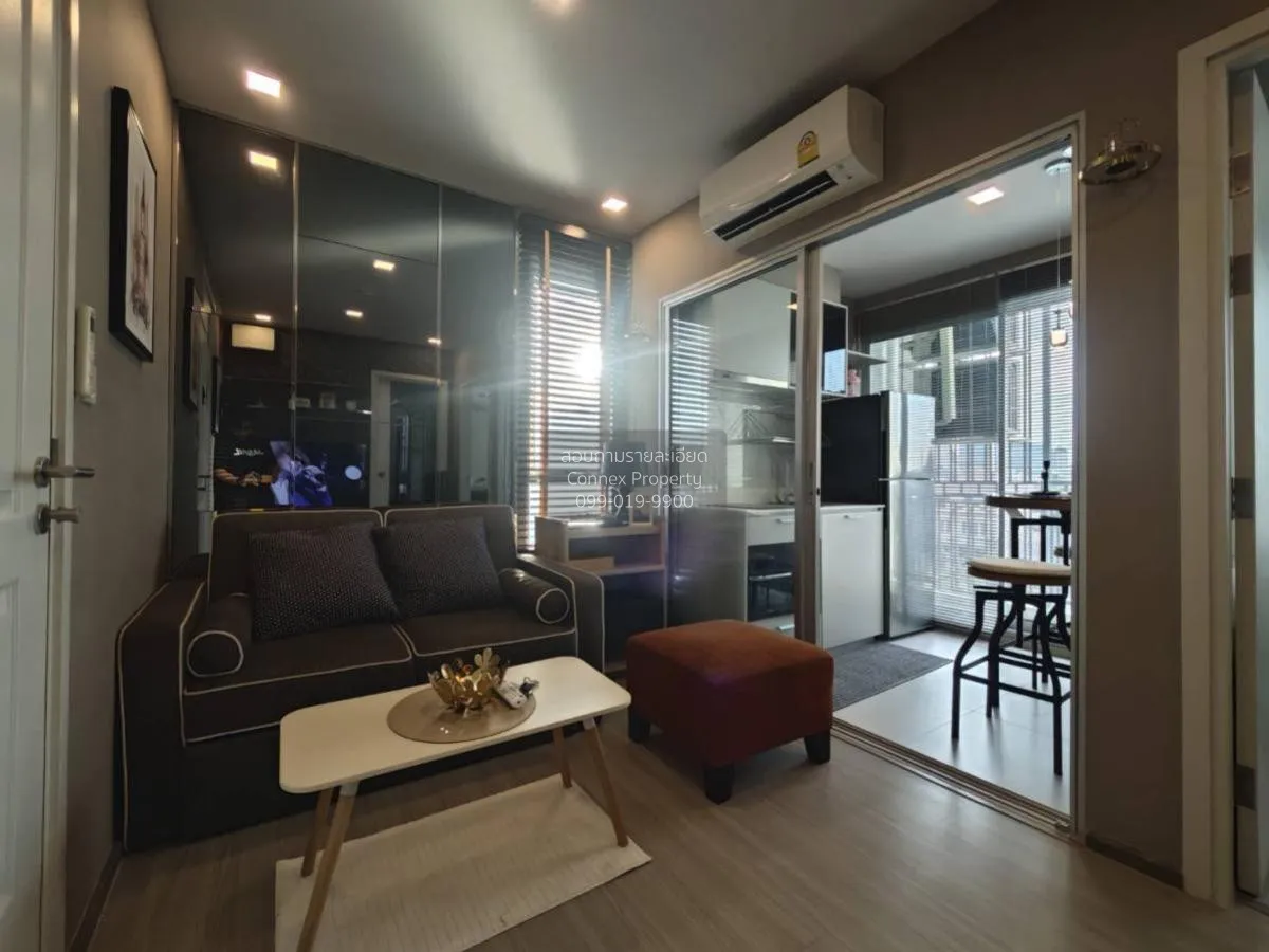For Sale Condo , THE TREE Ladprao 15 , MRT-Lat Phrao , Chomphon , 1
