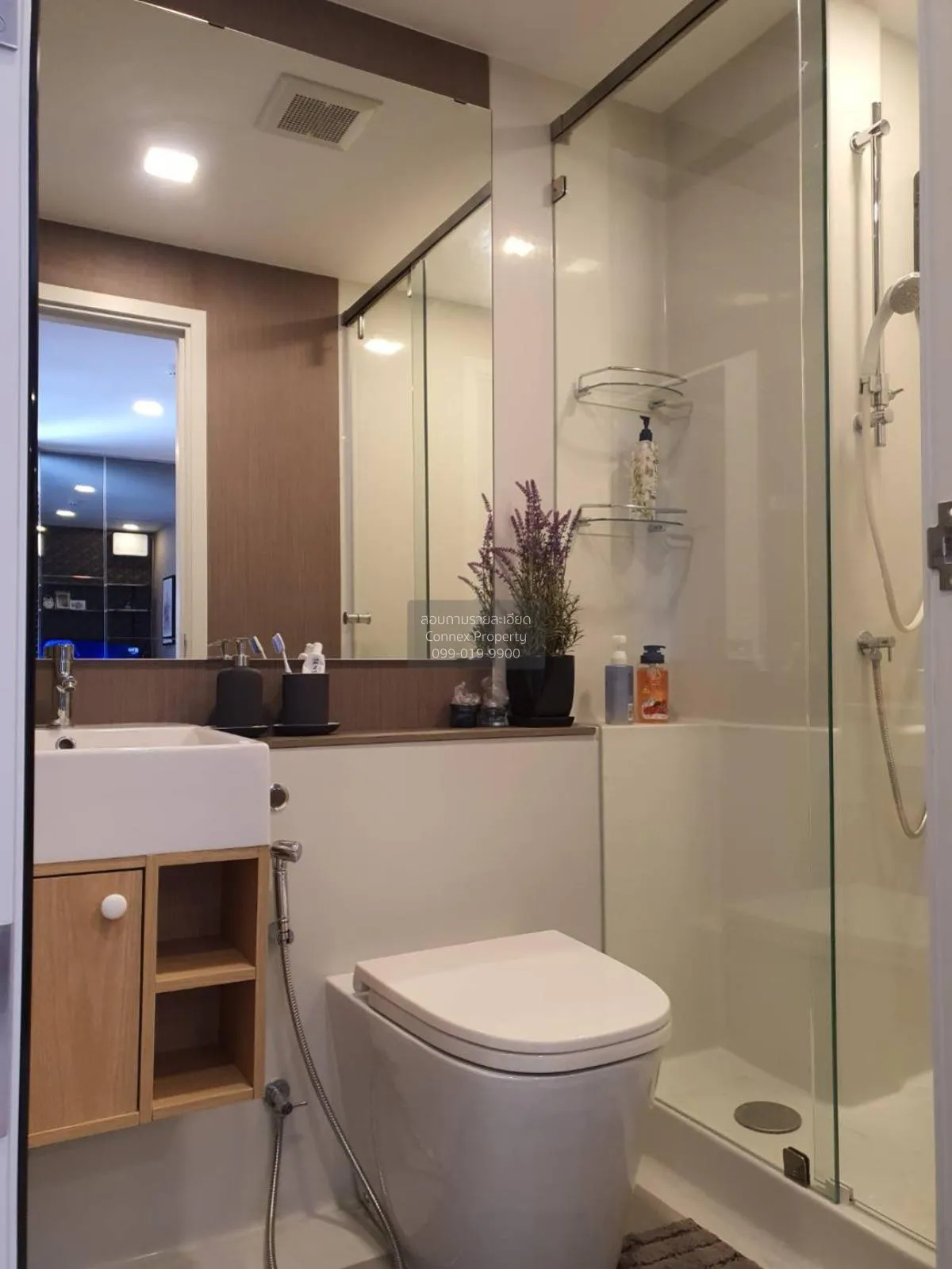 For Sale Condo , THE TREE Ladprao 15 , MRT-Lat Phrao , Chomphon ,