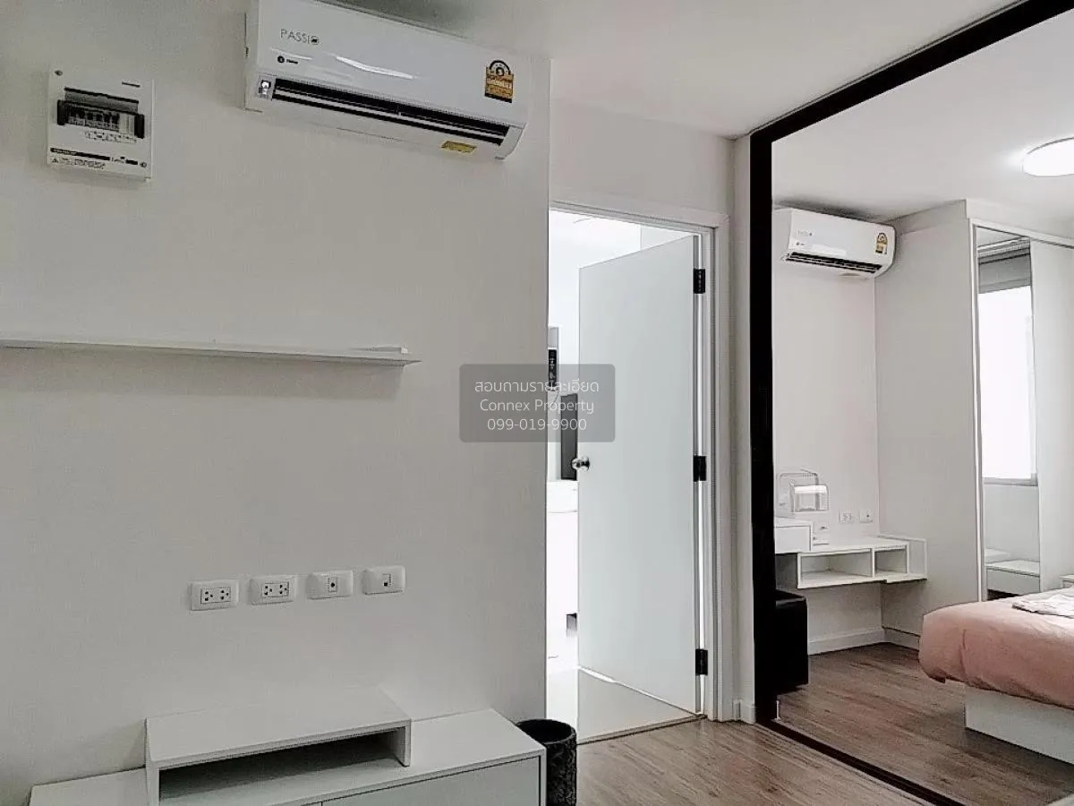 เช่าคอนโด  ไอคอนโด ศาลายา 2 เดอะ แคมปัส ศาลายา พุทธมณฑล นครปฐม CX 2