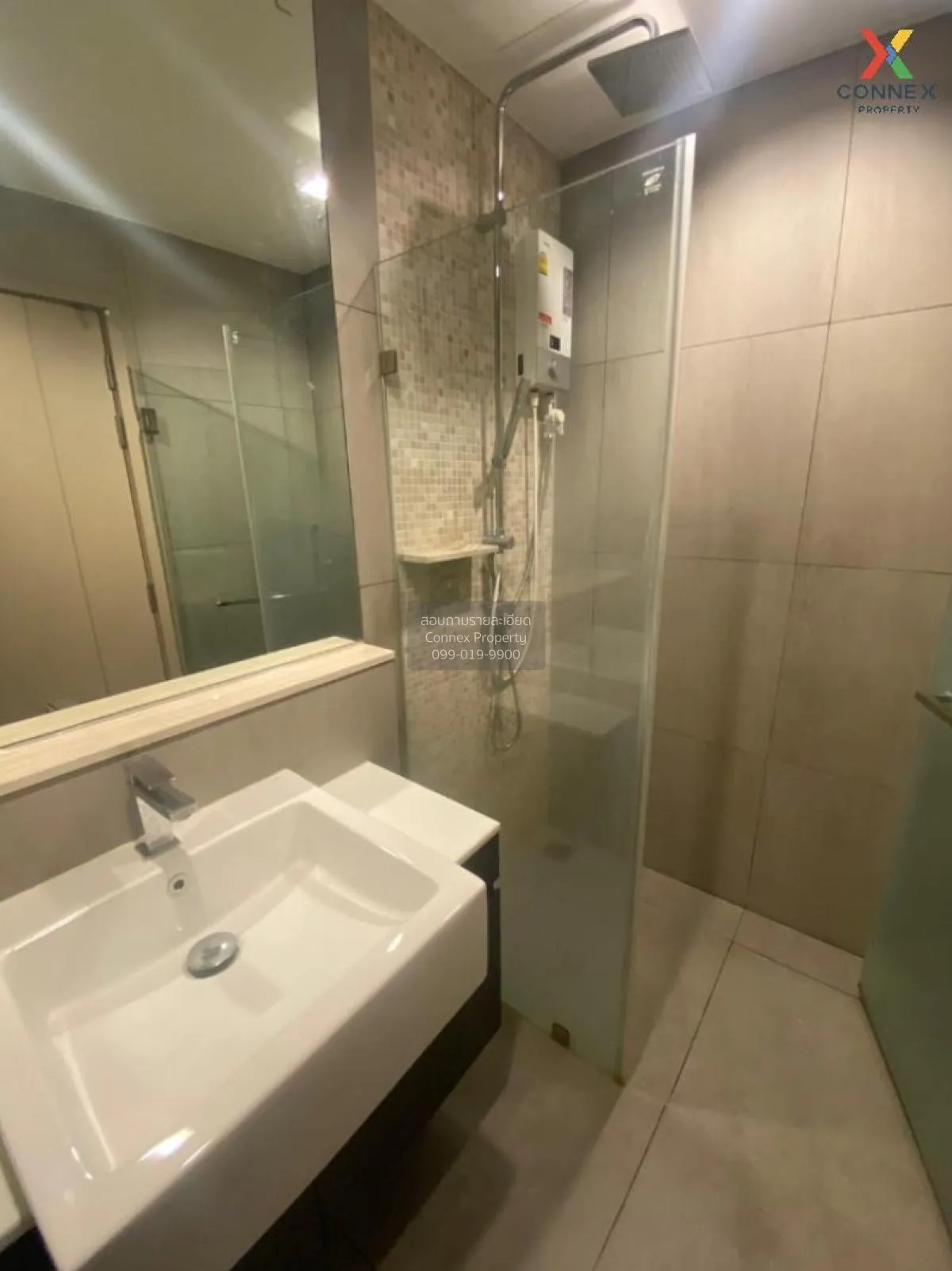 For Sale Condo , The Politan Rive , MRT-Phra Nang Klao Bridge , B