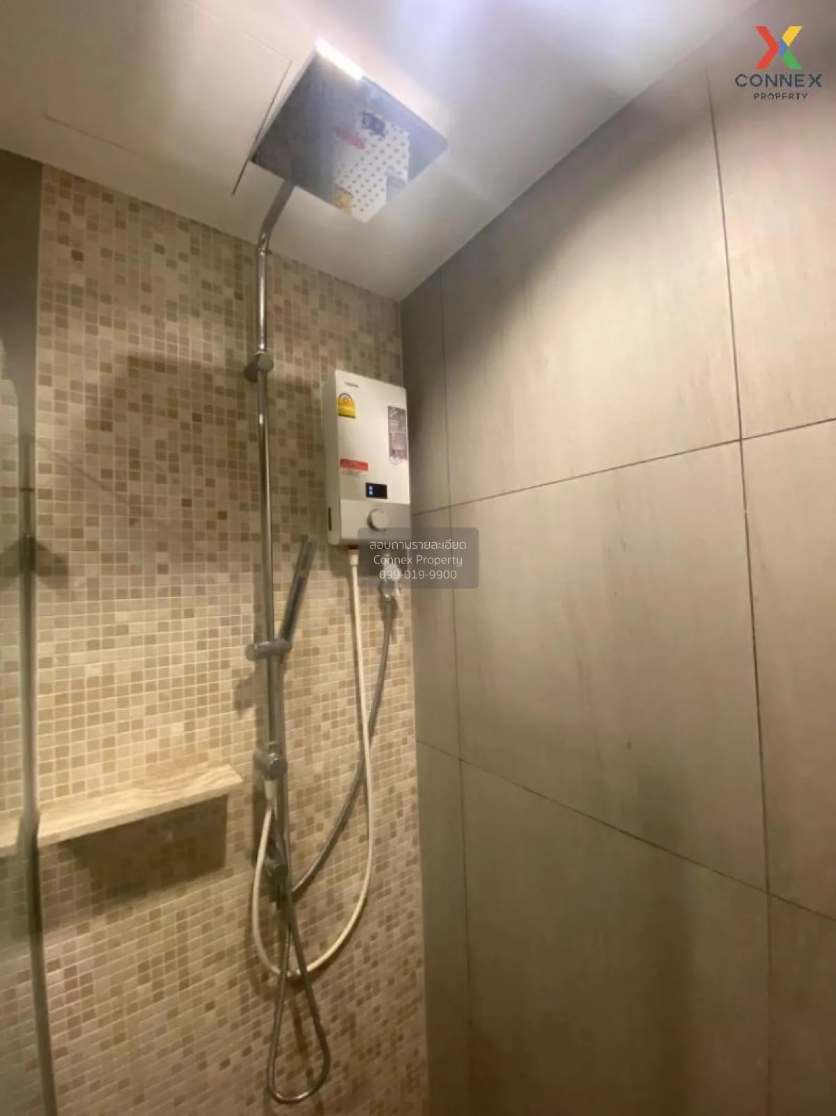 For Sale Condo , The Politan Rive , MRT-Phra Nang Klao Bridge , B