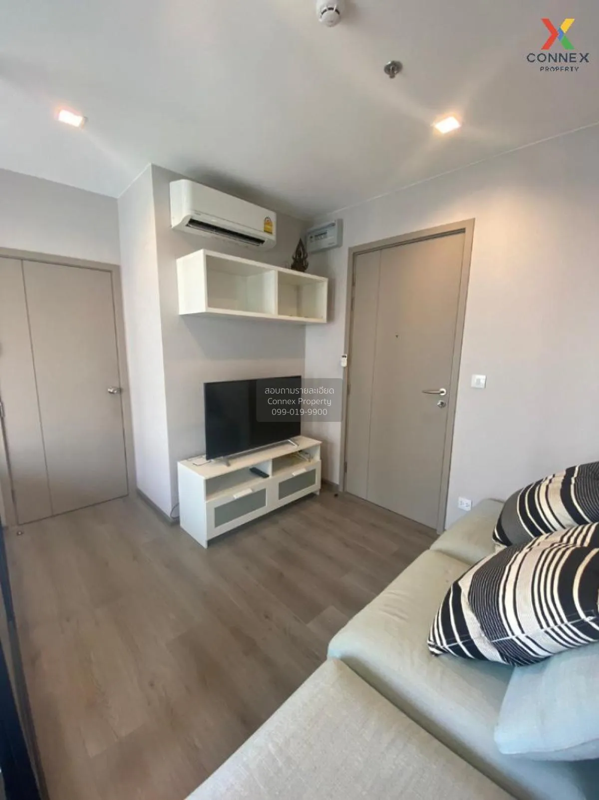 For Sale Condo , The Politan Rive , MRT-Phra Nang Klao Bridge , B 1