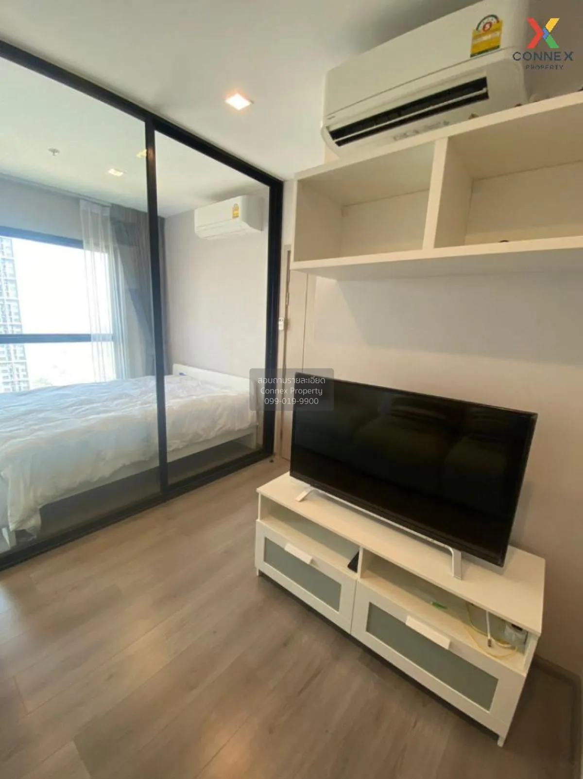 For Sale Condo , The Politan Rive , MRT-Phra Nang Klao Bridge , B 3