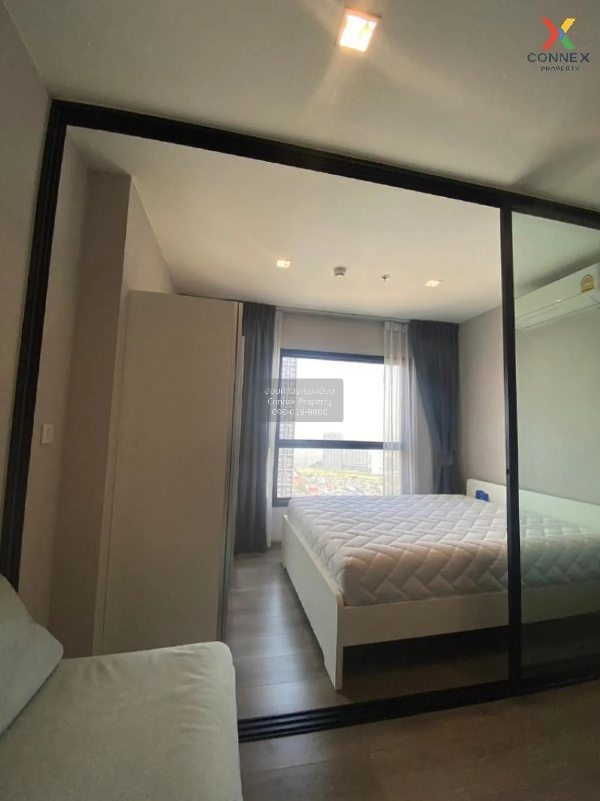 For Sale Condo , The Politan Rive , MRT-Phra Nang Klao Bridge , B