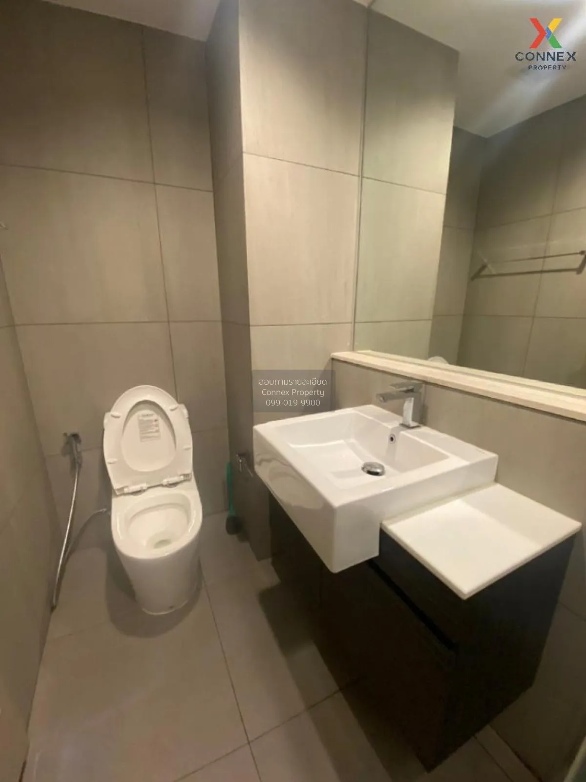 For Sale Condo , The Politan Rive , MRT-Phra Nang Klao Bridge , B