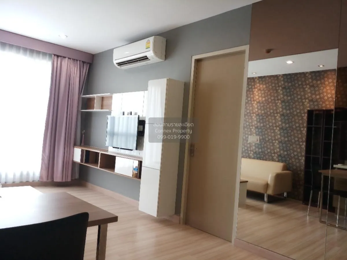 For Rent Condo , Hotel Serviced Condo , MRT-Bang Krasor , Bang Kr 2
