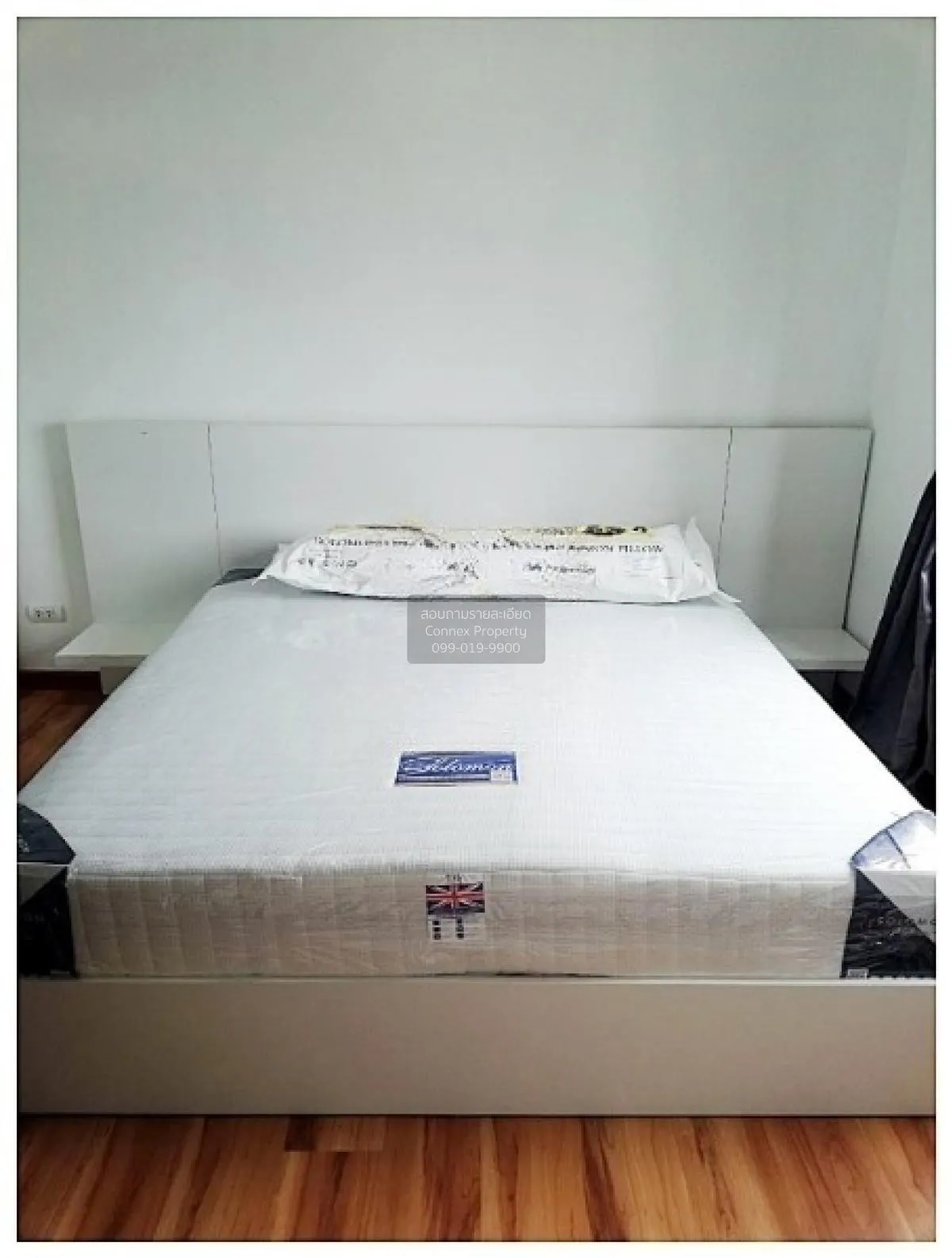 เช่าคอนโด  เอ สเปซ ไฮด์อเวย์ อโศก - รัชดา MRT-พระราม 9 ดินแดง เขต