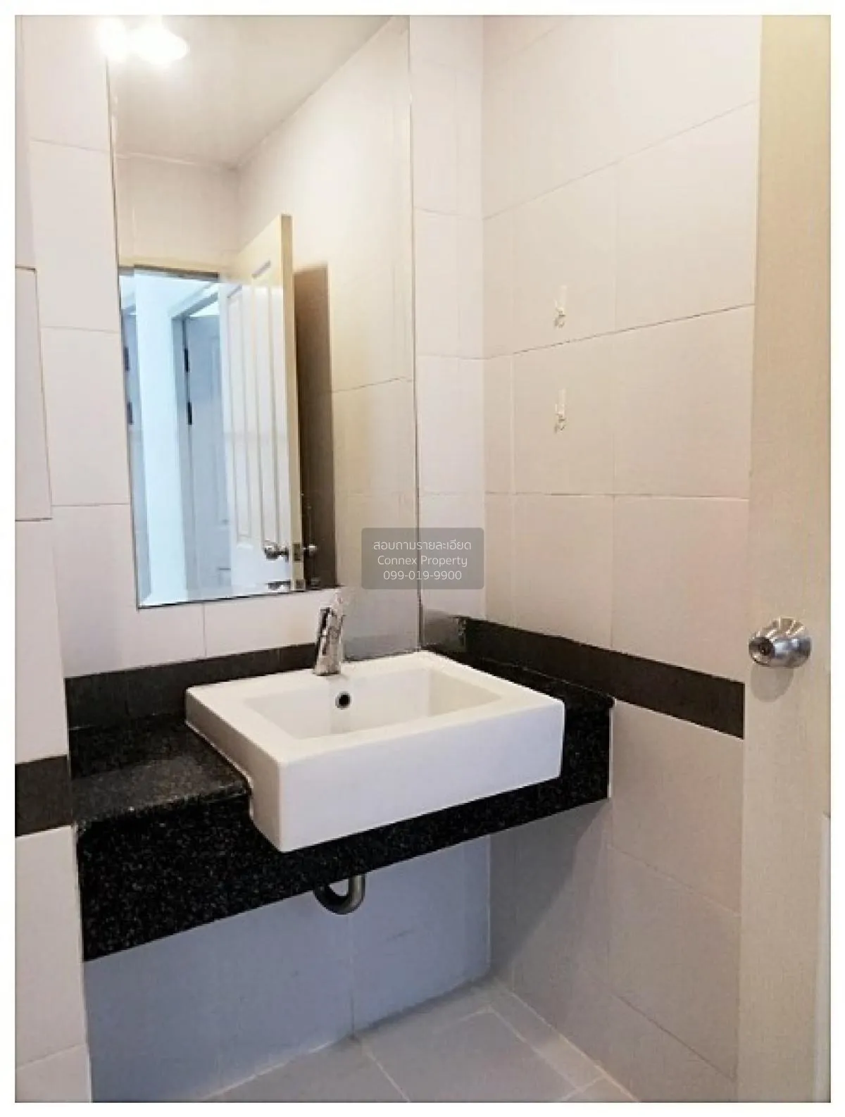 เช่าคอนโด  เอ สเปซ ไฮด์อเวย์ อโศก - รัชดา MRT-พระราม 9 ดินแดง เขต