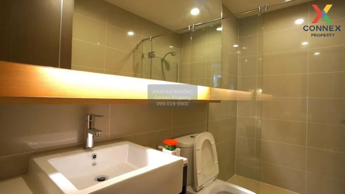 ขายคอนโด  15 สุขุมวิท เรสซิเดนซ์ BTS-นานา คลองเตยเหนือ เขต วัฒนา 