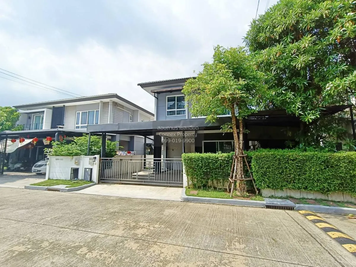 For Sale House , THE CENTRO RAMINDRA 109 , Bang Chan , Khlong Sam 2