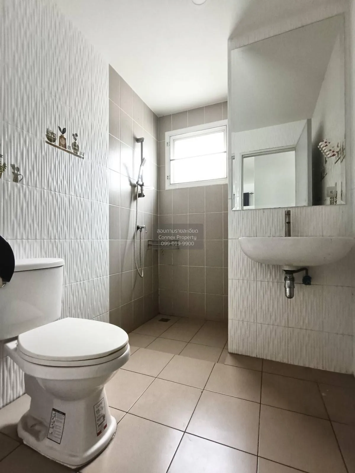 For Sale House , THE CENTRO RAMINDRA 109 , Bang Chan , Khlong Sam