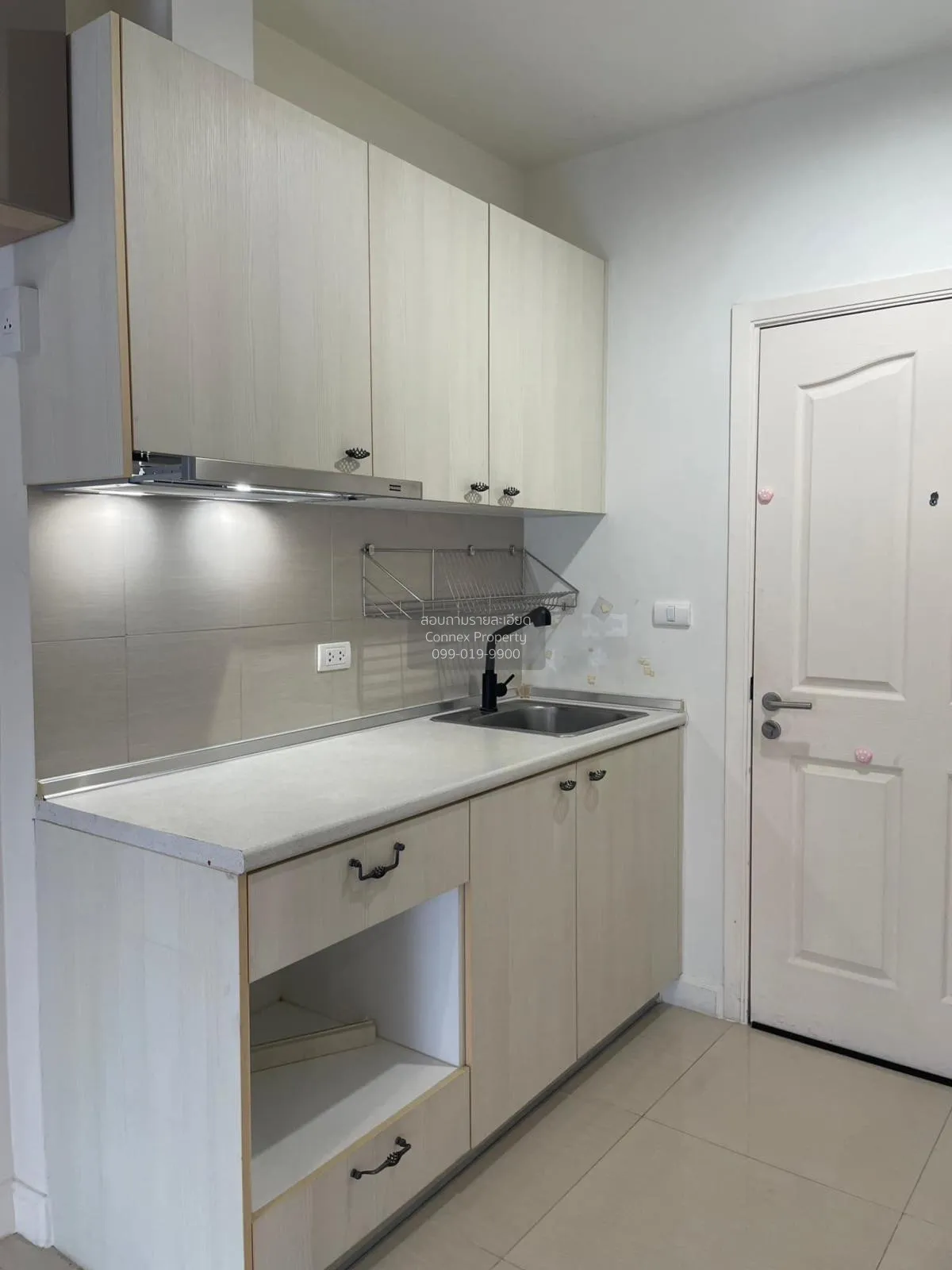 For Sale Condo , Manor Sanambinnam , MRT-Phra Nang Klao Bridge ,  2