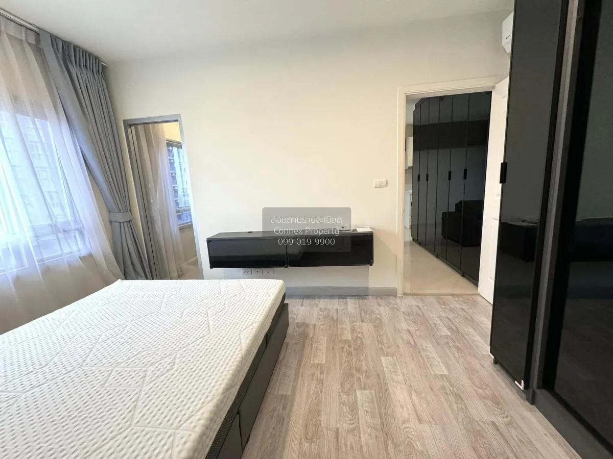 ขายคอนโด  แมเนอร์ สนามบินน้ำ MRT-สะพานพระนั่งเกล้า บางกระสอ เมือง