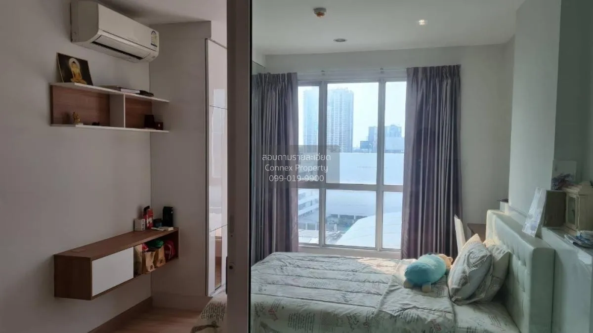 For Rent Condo , Hotel Serviced Condo , MRT-Bang Krasor , Bang Kr 2