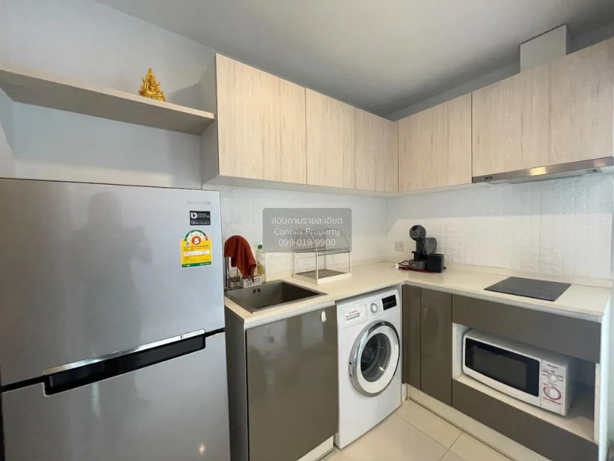 ขายคอนโด  เดอะ ทรี สุขุมวิท 64 BTS-ปุณณวิถี พระโขนง เขต พระโขนง ก