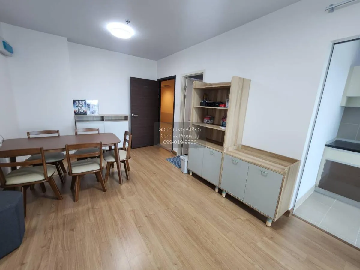 For Rent Condo , Supalai Vista @ Pak Kred Intersection , Pak Kret 2