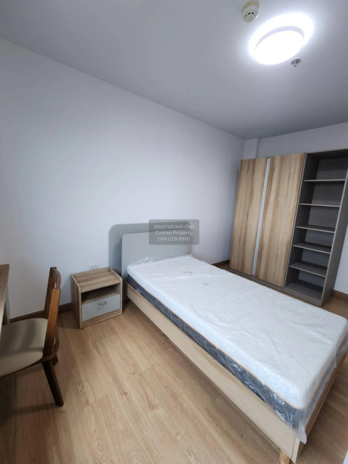 For Rent Condo , Supalai Vista @ Pak Kred Intersection , Pak Kret