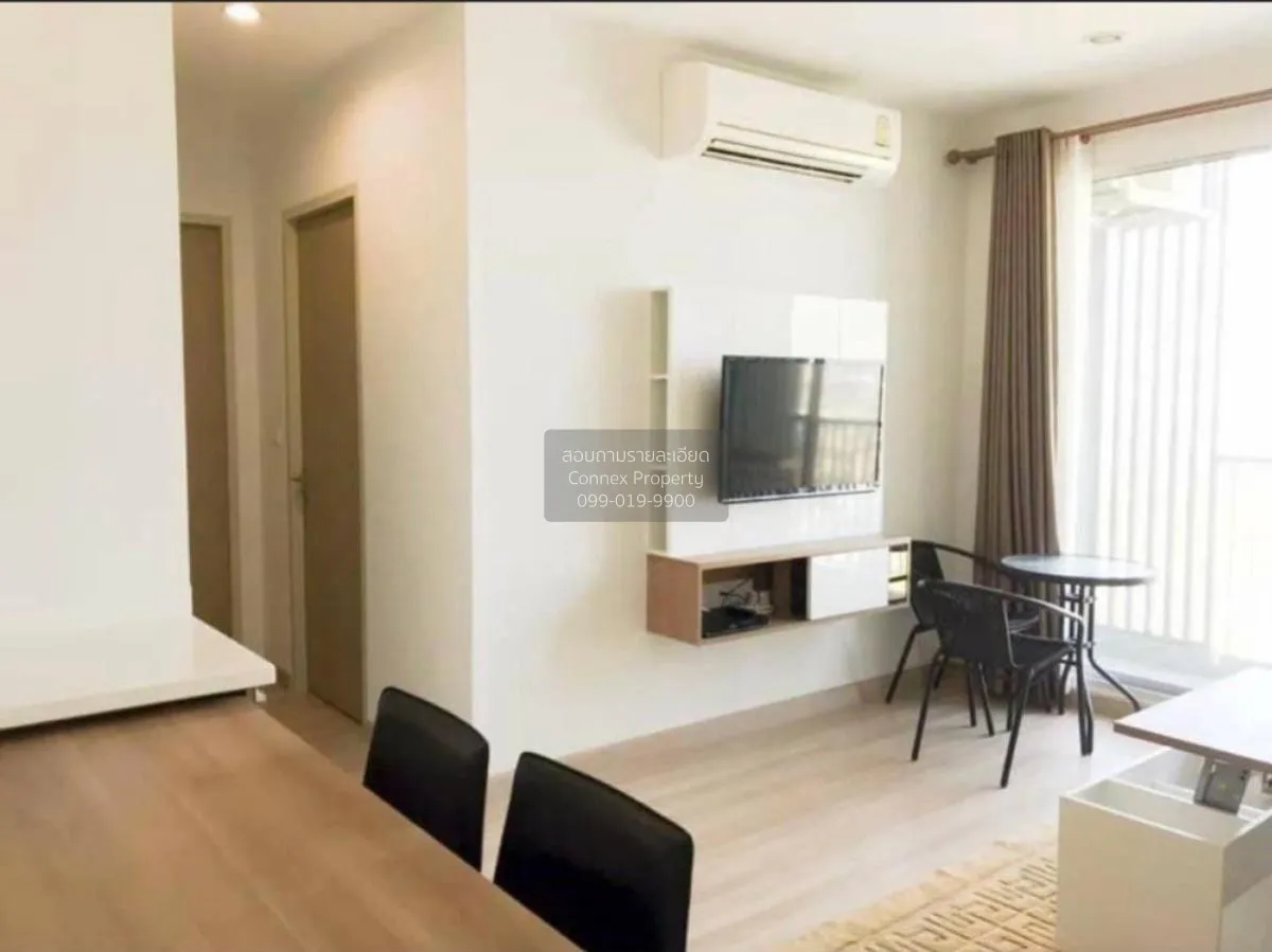 For Sale Condo , Hotel Serviced Condo , MRT-Bang Krasor , Bang Kr 2