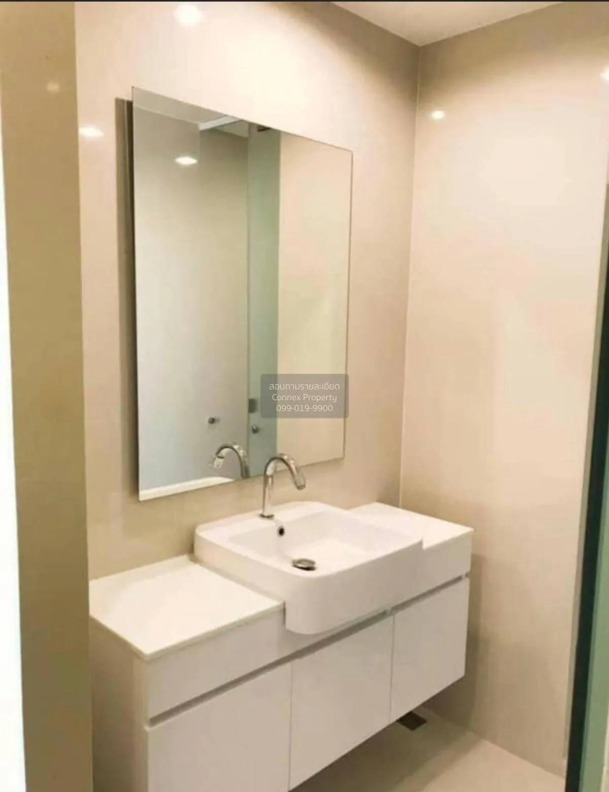 For Sale Condo , Hotel Serviced Condo , MRT-Bang Krasor , Bang Kr