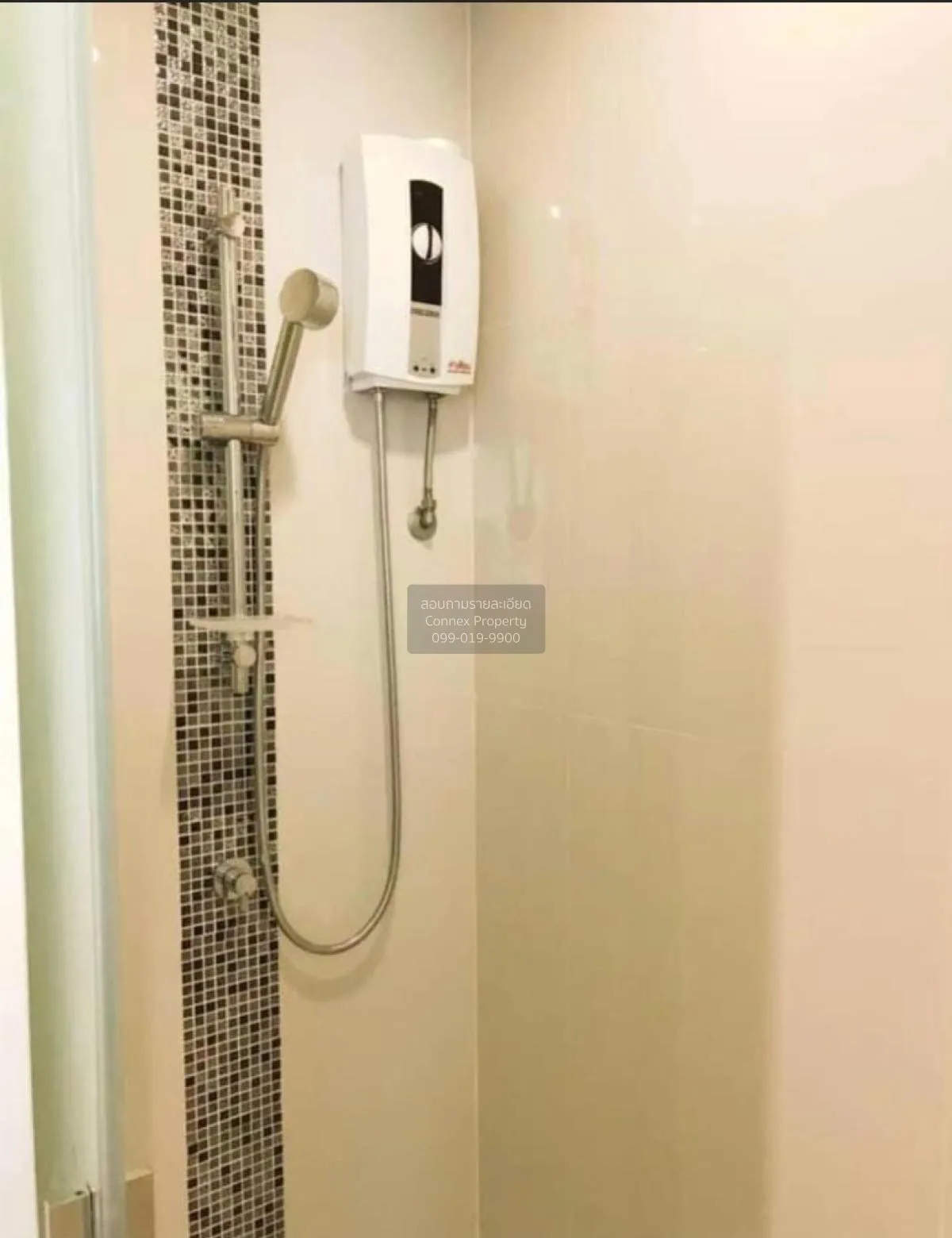 For Sale Condo , Hotel Serviced Condo , MRT-Bang Krasor , Bang Kr