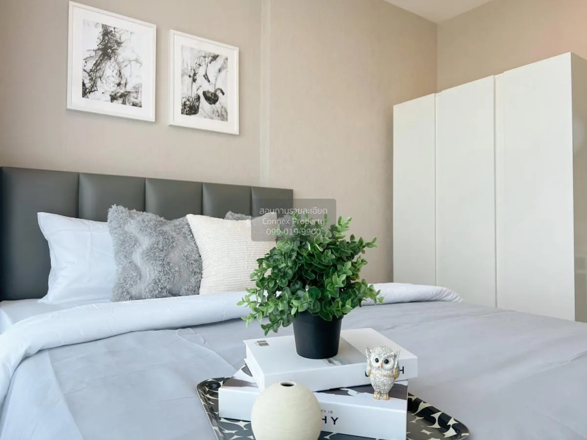 For Rent Condo , Metro Sky Prachachuen , MRT-Bang Son , Wong Sawa