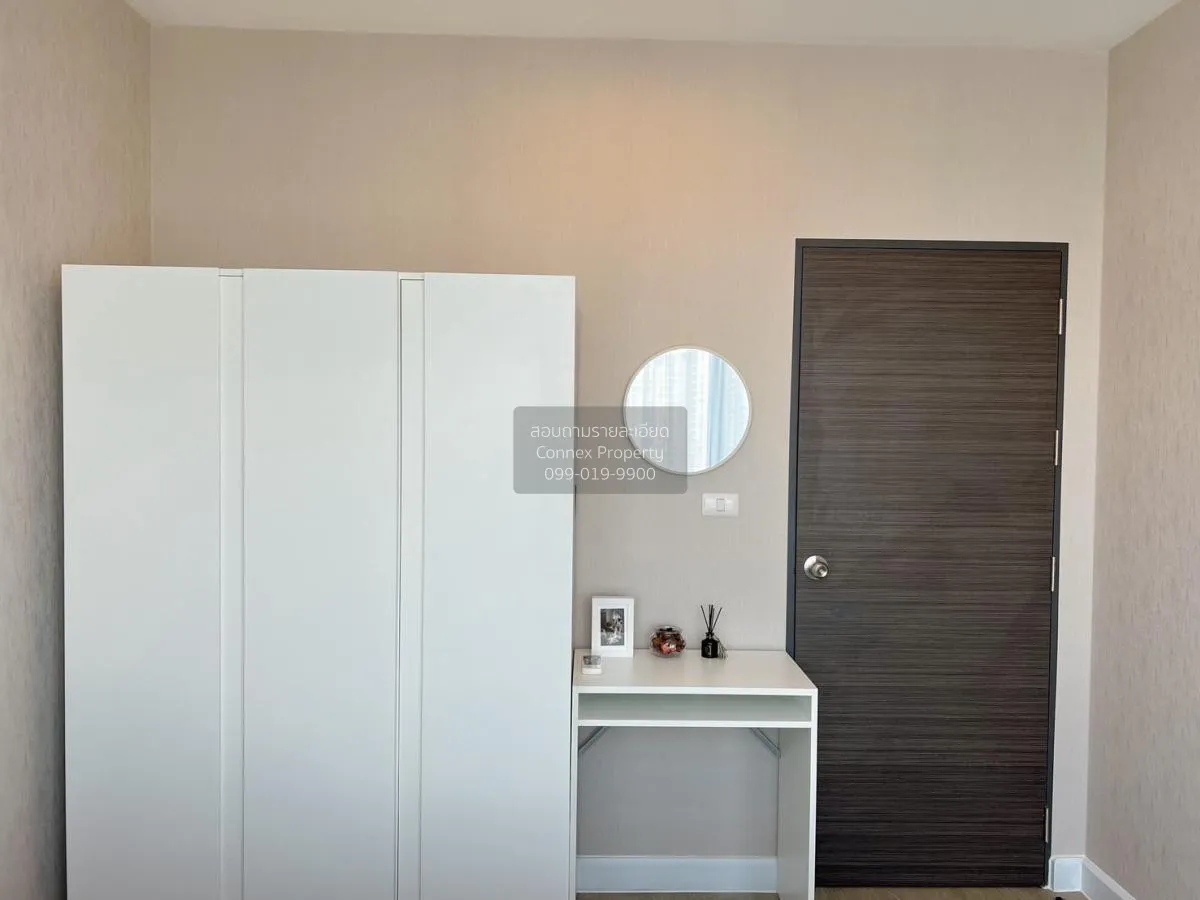 For Rent Condo , Metro Sky Prachachuen , MRT-Bang Son , Wong Sawa