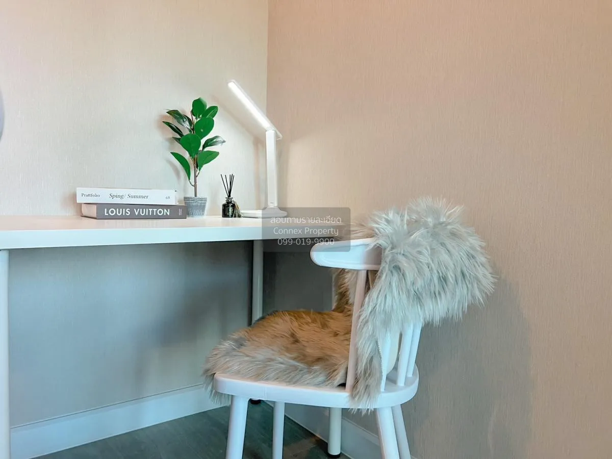 For Rent Condo , Metro Sky Prachachuen , MRT-Bang Son , Wong Sawa