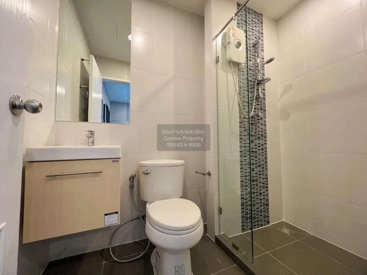 For Rent Condo , Metro Sky Prachachuen , MRT-Bang Son , Wong Sawa