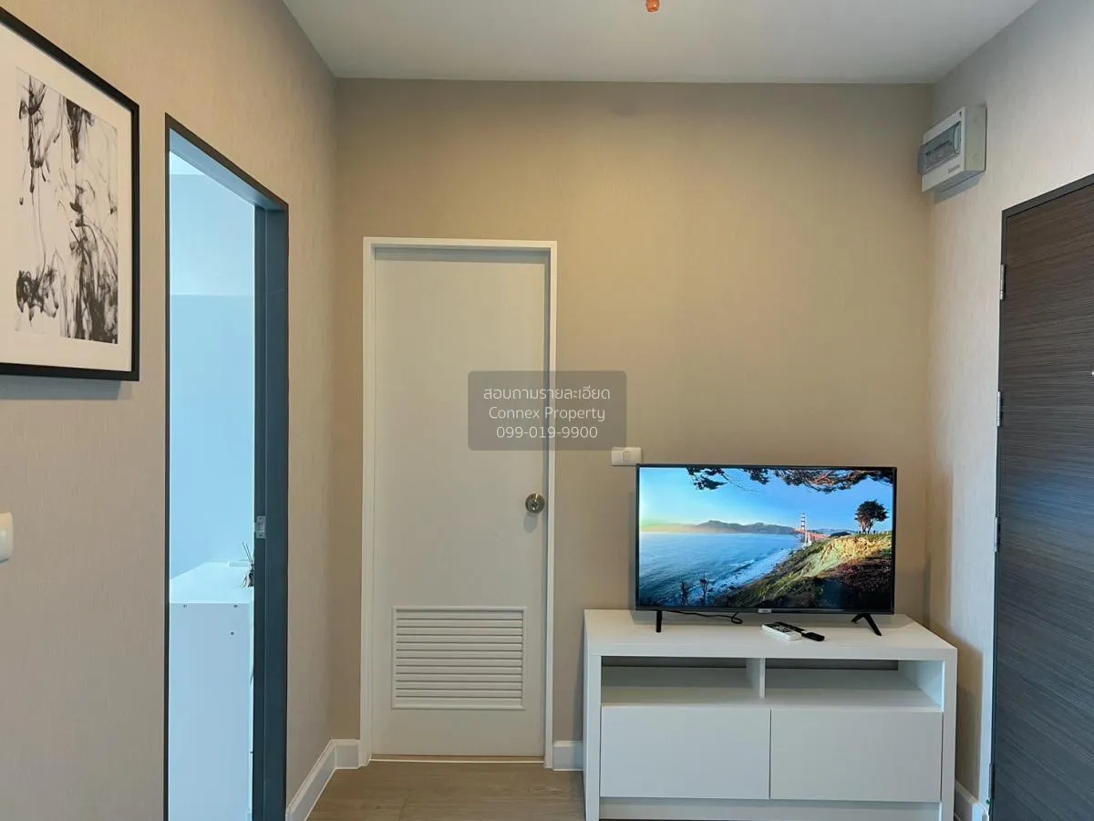 For Rent Condo , Metro Sky Prachachuen , MRT-Bang Son , Wong Sawa 1