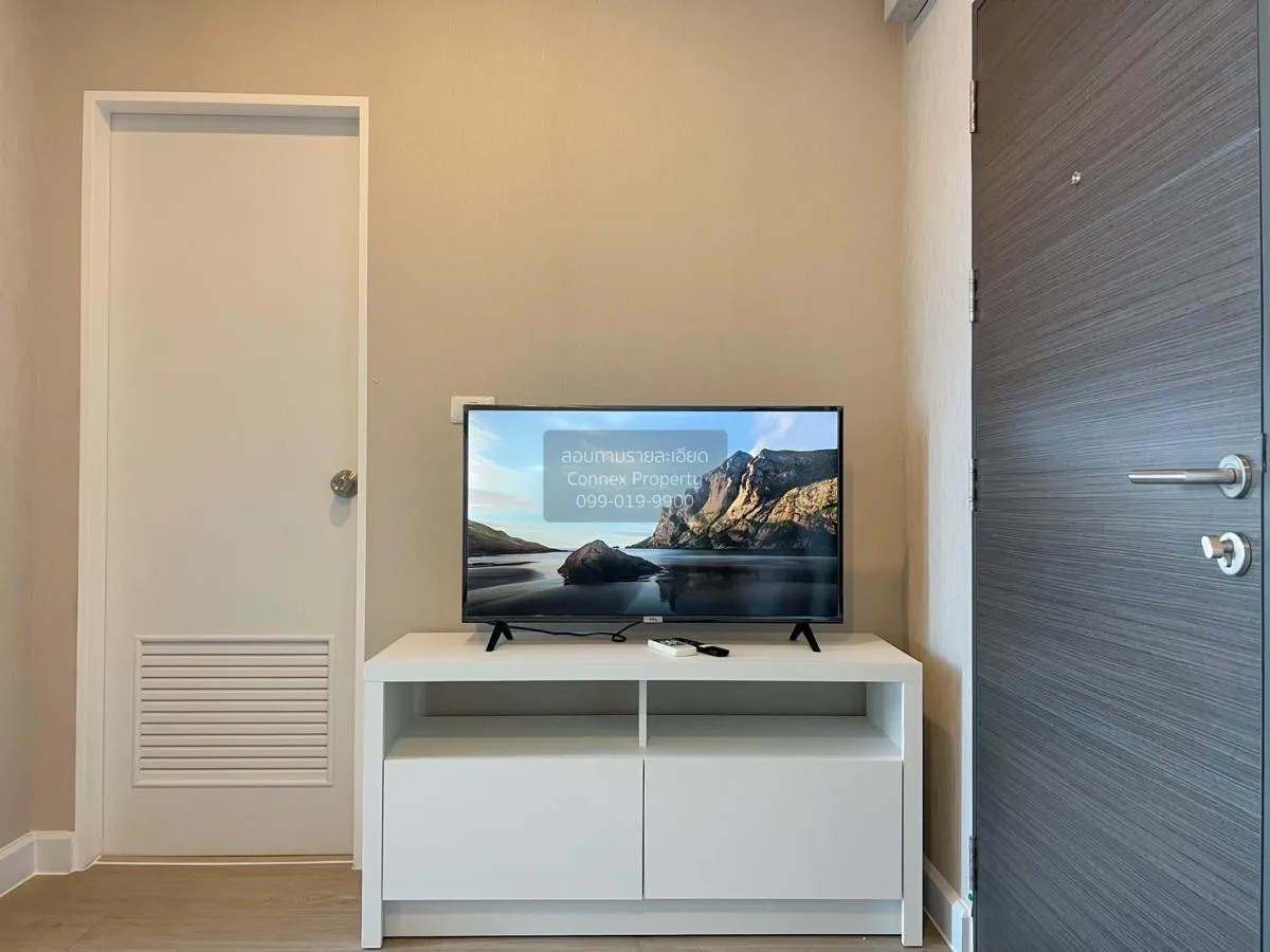 For Rent Condo , Metro Sky Prachachuen , MRT-Bang Son , Wong Sawa 2