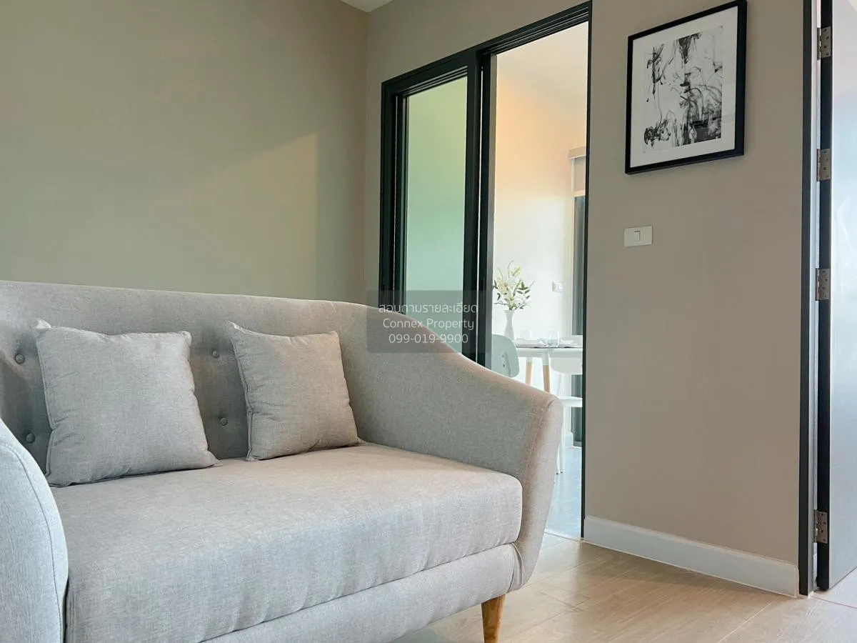 For Rent Condo , Metro Sky Prachachuen , MRT-Bang Son , Wong Sawa 3