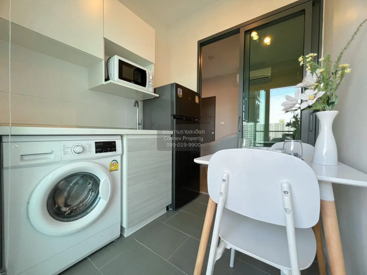 For Rent Condo , Metro Sky Prachachuen , MRT-Bang Son , Wong Sawa 4