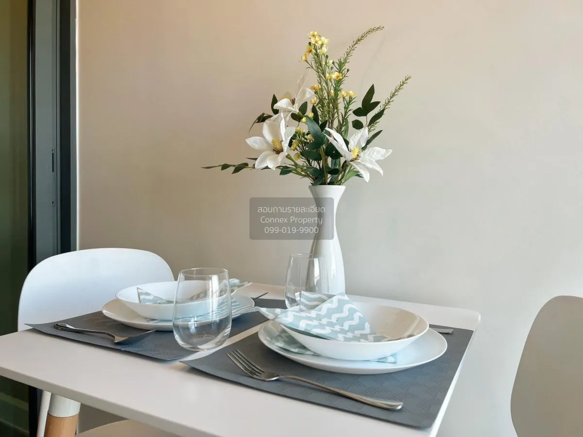 For Rent Condo , Metro Sky Prachachuen , MRT-Bang Son , Wong Sawa