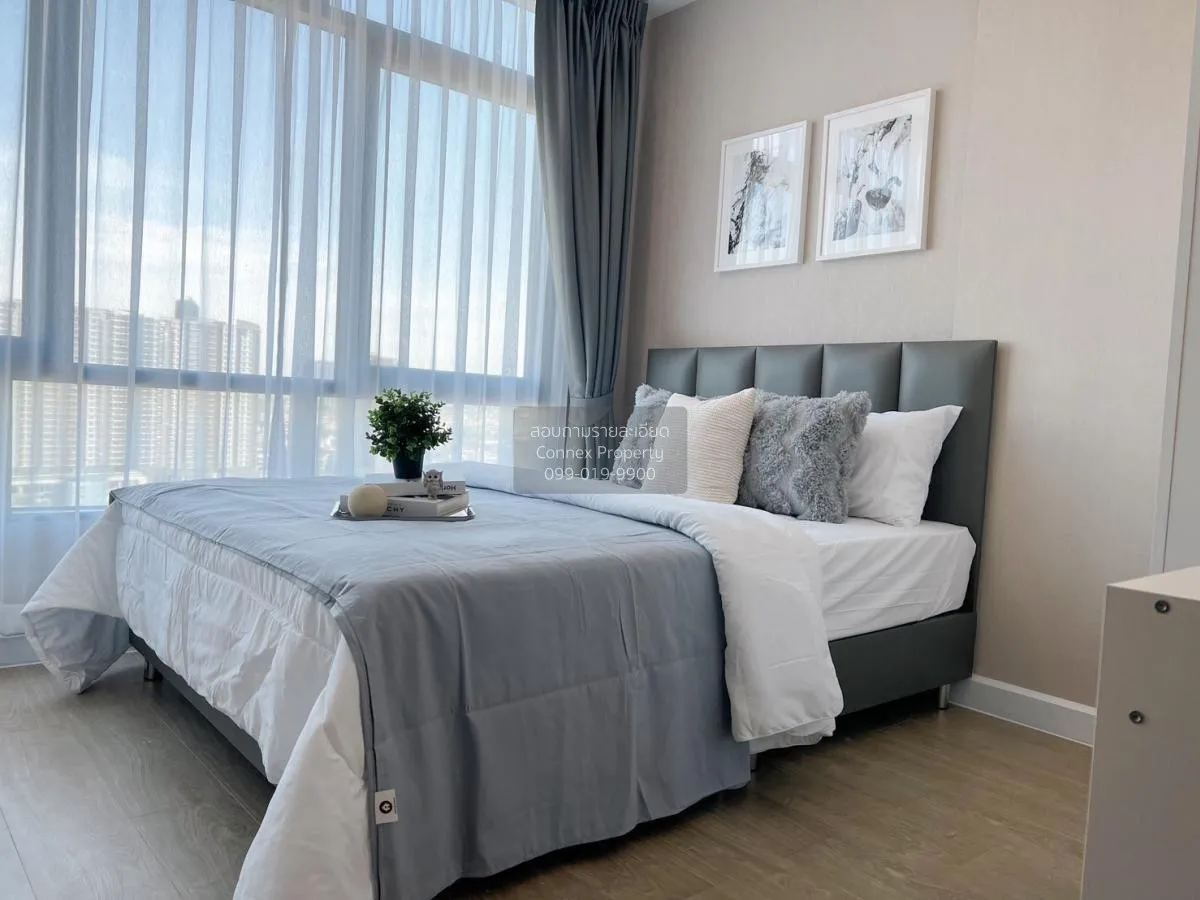 For Rent Condo , Metro Sky Prachachuen , MRT-Bang Son , Wong Sawa