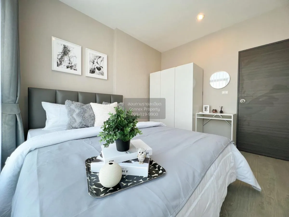 For Rent Condo , Metro Sky Prachachuen , MRT-Bang Son , Wong Sawa