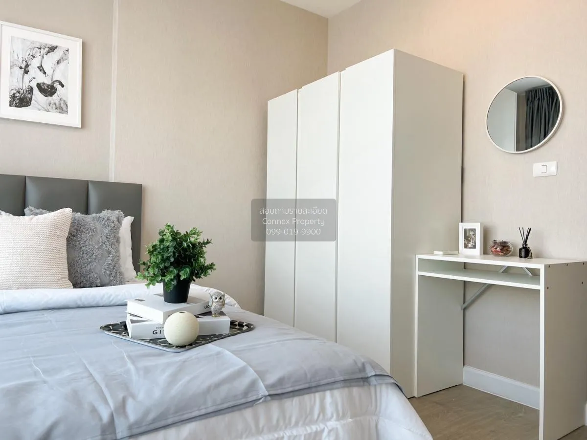 For Rent Condo , Metro Sky Prachachuen , MRT-Bang Son , Wong Sawa