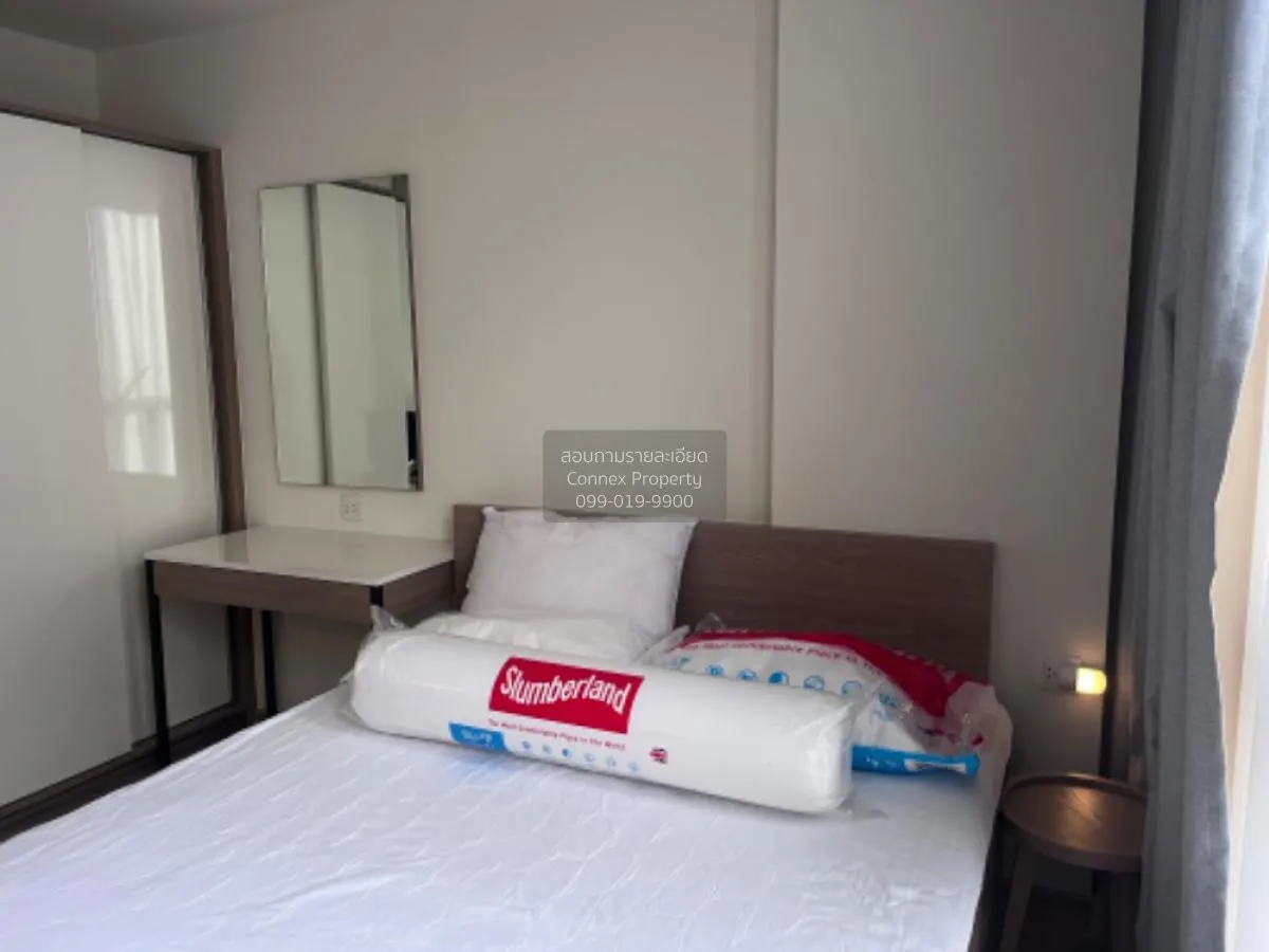 เช่าคอนโด  แชมเบอร์ส อ่อนนุช สเตชั่น BTS-อ่อนนุช บางจาก เขต พระโข