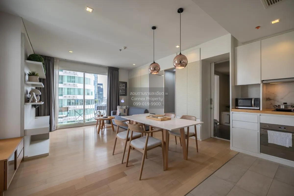 ขายคอนโด  เอช คิว ทองหล่อ BTS-ทองหล่อ คลองตันเหนือ เขต วัฒนา กรุง