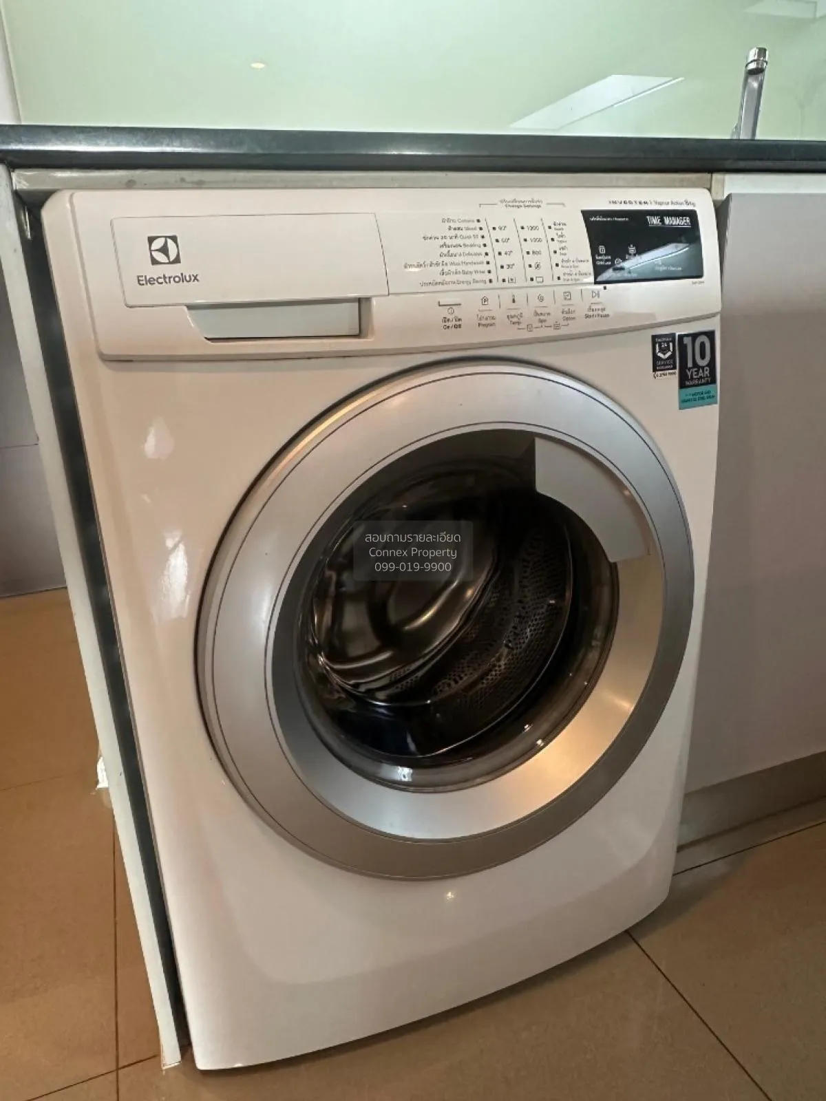 ขายคอนโด  15 สุขุมวิท เรสซิเดนซ์ BTS-นานา คลองเตยเหนือ เขต วัฒนา 